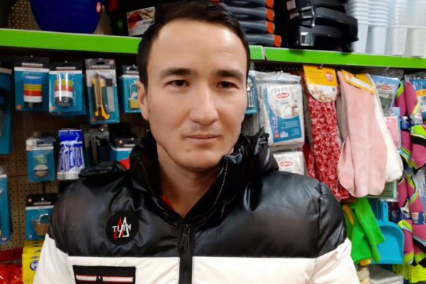 Кракен это современный даркнет маркет плейс